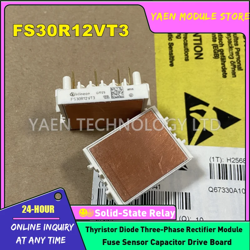 FS30R12VT3 FS10R12VT3 FS15R12VT3 FS20R12VT3 FS30R06VE3 FS20R06VE3 FS10R06VE3 NEW ORIGINAL IGBT POWER MODULE IN STOCK