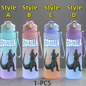 10 best sales Cốc Godzilla - №6