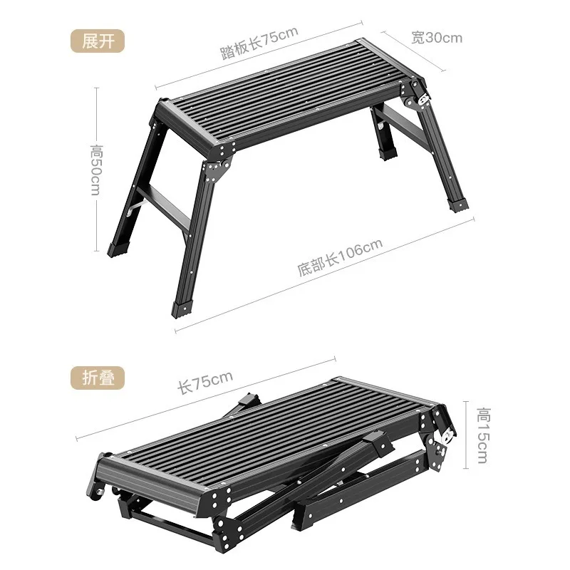 

Утолщенная складная платформа для мойки автомобилей, многофункциональный рабочий стол из алюминиевого сплава для домашнего использования