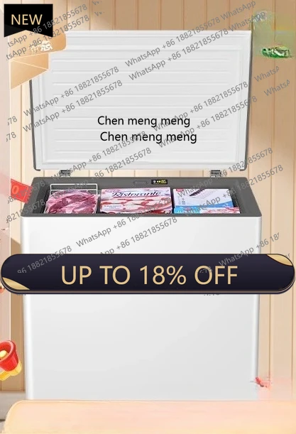 

Z189 200 Liter Freezer Small Household Refrigerator Primary Refrigerator Freezer Energy Saving Refrigerator