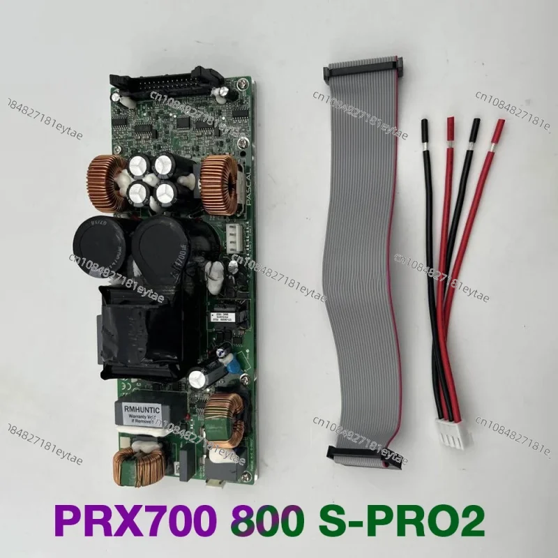 Series Universal Power Amplifier For PRX700 800 S-PRO2