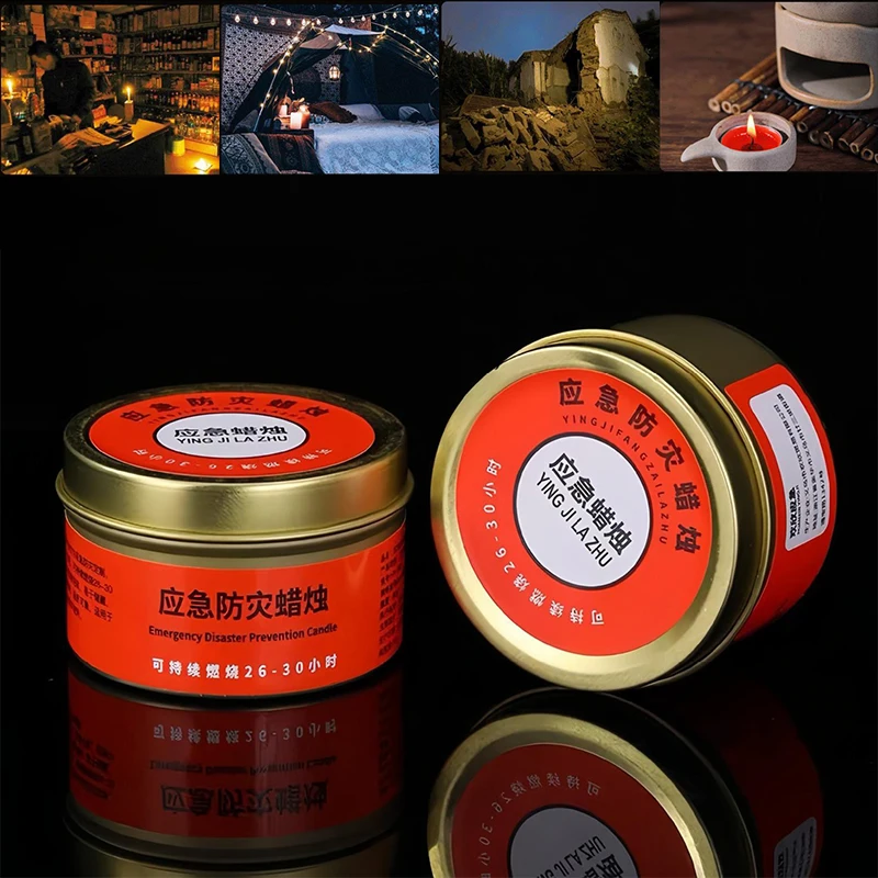 50/80g Emergency Candle Disaster Prevention Outage Lighting Outdoor Smoke-Free Candles Glass Jar Plant Candles