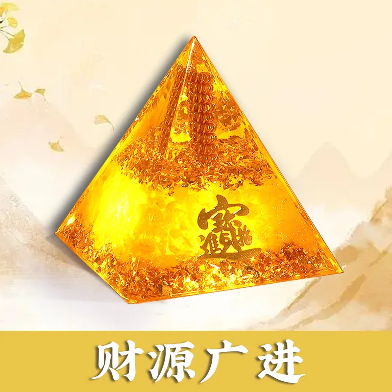 برج طاقة هرم راتنج ، مصنع منزلي شارك نقي ، بيع بالجملة ، قطعتان ، تجارة خارجية ، عبر الحدود ، ساخن ، أمازون ، ساخن ، امتصاص ، سعر