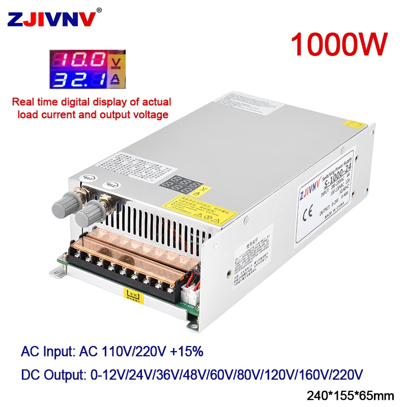 1000W DC Adjustable Switching Power Supply 0-12V 24V 36V 48V 60V 80V 120V 160V 220V SMPS Digital Display LED Driver S-1000