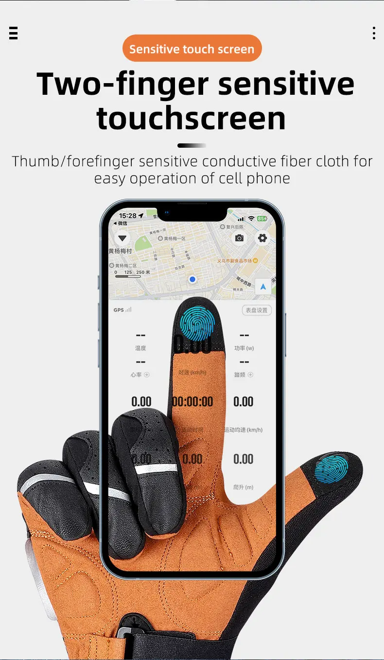 WEST BIKING Winter-Thermo-Fahrradhandschuhe für Herren, winddicht, mit Fleece, Touchscreen-fähig, aus PU-Leder, stoßdämpfend, mit SBR-Anti-Rutsch-Beschichtung, lange Manschetten. – Detail 12