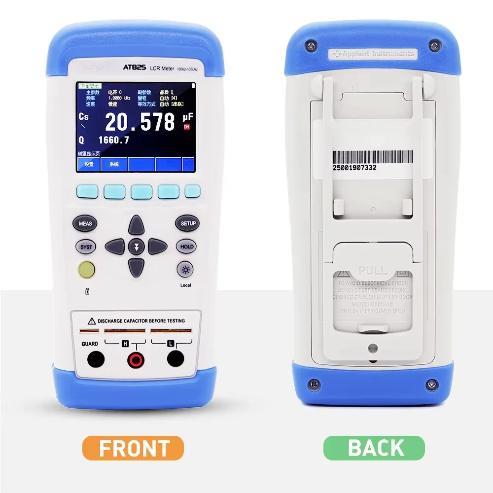 Handheld Digital LCR Meter AT825 100kHz Precision Tester