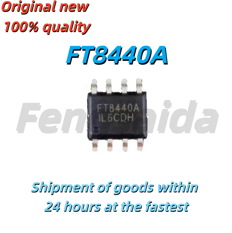 (10 Pieces) 100% New Product FT8440A FT8440A-RT SOP-8