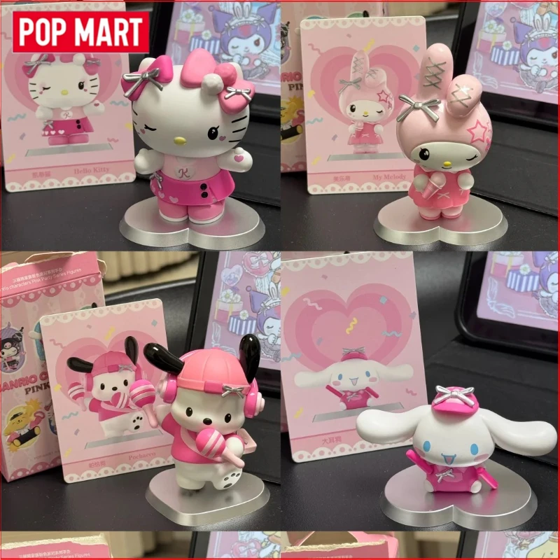 

Genuine POP MART Sanrio Characters Pink Party Series Blind Box Action Figure Hellokitty Kuromi Toy Desktop Decpration Girls Gift