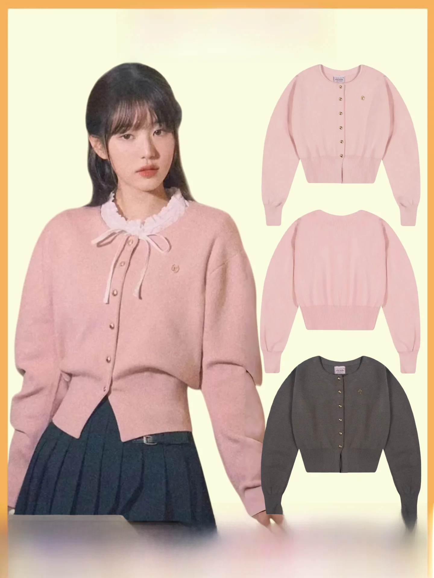 

Pink Knitted Open Cardigan Autumn Winter New Sle Court Sle Women's Casual Comfortable Breathable ort Length Buttoned up