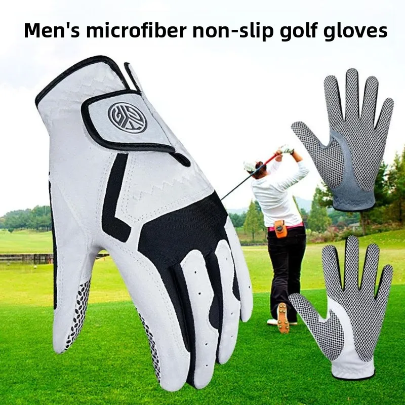 

Мужские перчатки для гольфа из микрофибры, удобные, нескользящие, дышащие, моющиеся, спортивное снаряжение для гольфа