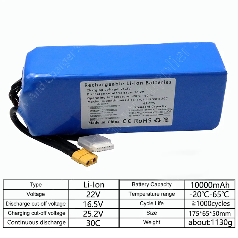 The drone battery is 22V with a capacity of 4ah 6ah 8ah 10000mAh and a discharge rate of 30C,suitable for drone series batteries