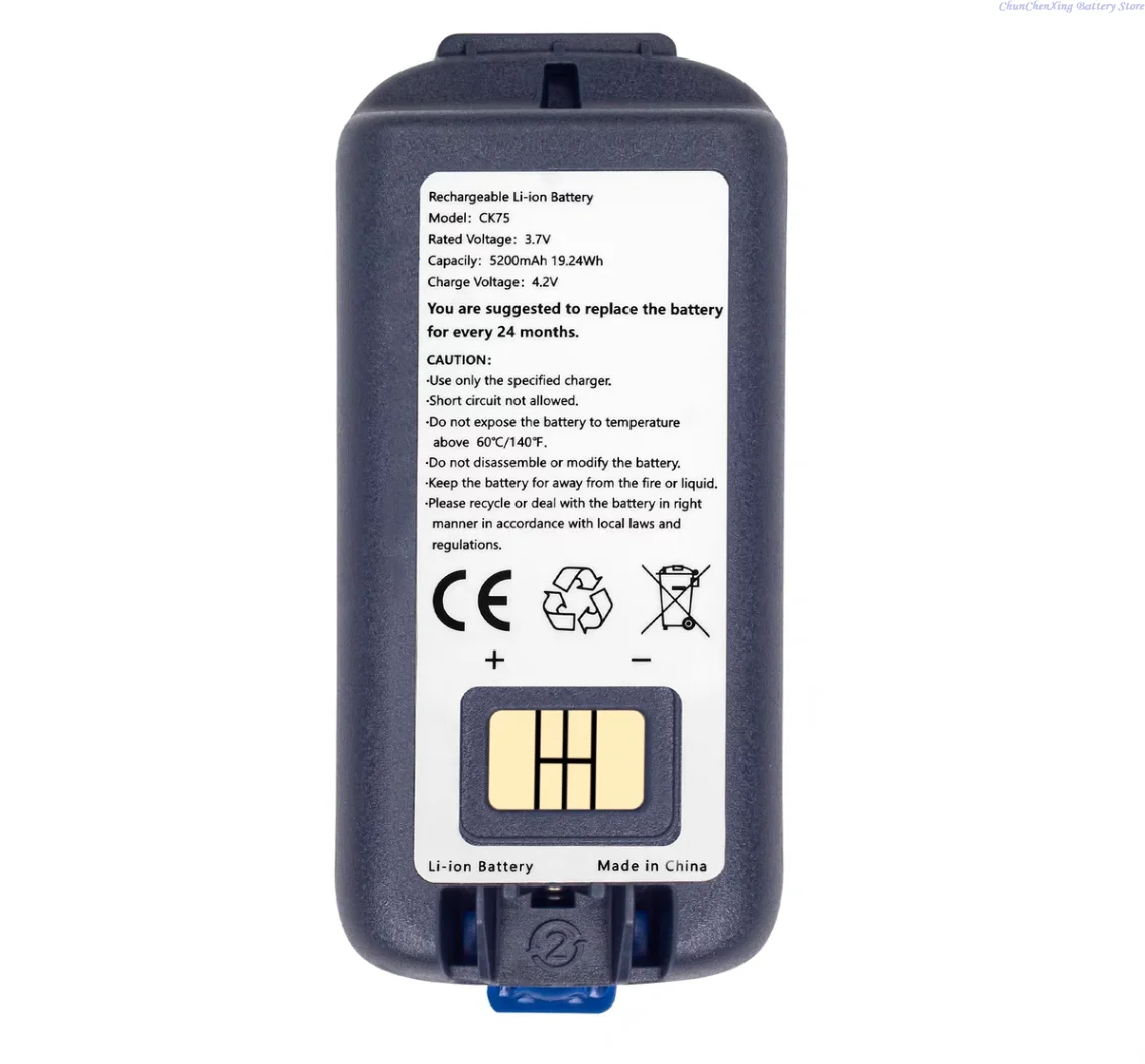 ALLCCX 3.7V 5200mAh Barcode Scanner Battery for Intermec CK65 CK70 CK71 CK75 CK3 CK3R