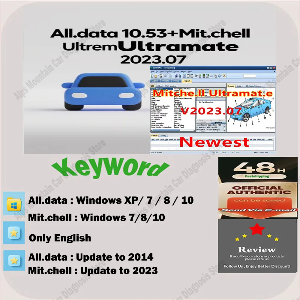 

New Alldata 10.53 Auto Repair Software + Automatic Mitchell Ultramate 2023.07 Complete Advanced Estimating System Patch for Car