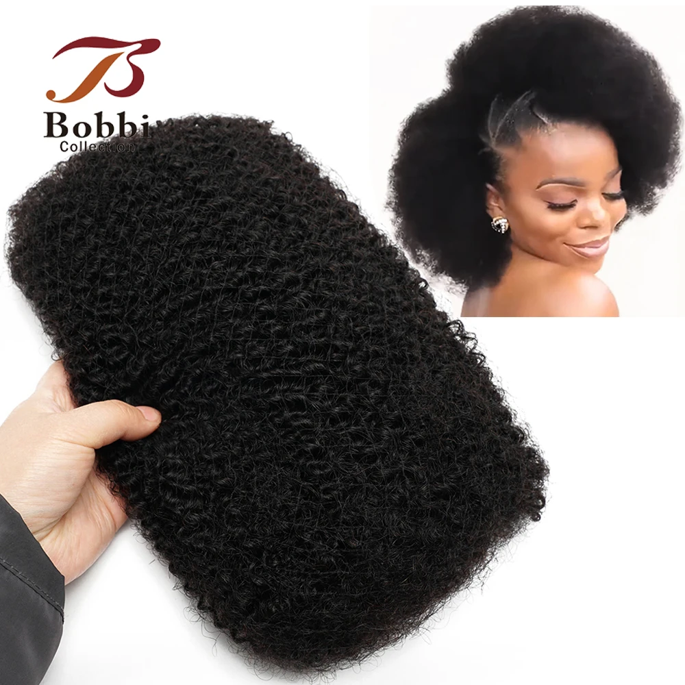 Afro Kinky Bulk Human Hair Bulk