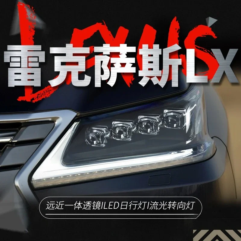 

Dedicated To Lexus LX570 Headlight Assembly, A Pair Of 16-19 Modified LED Daytime Running Lights, LED Running Water Turn Signals