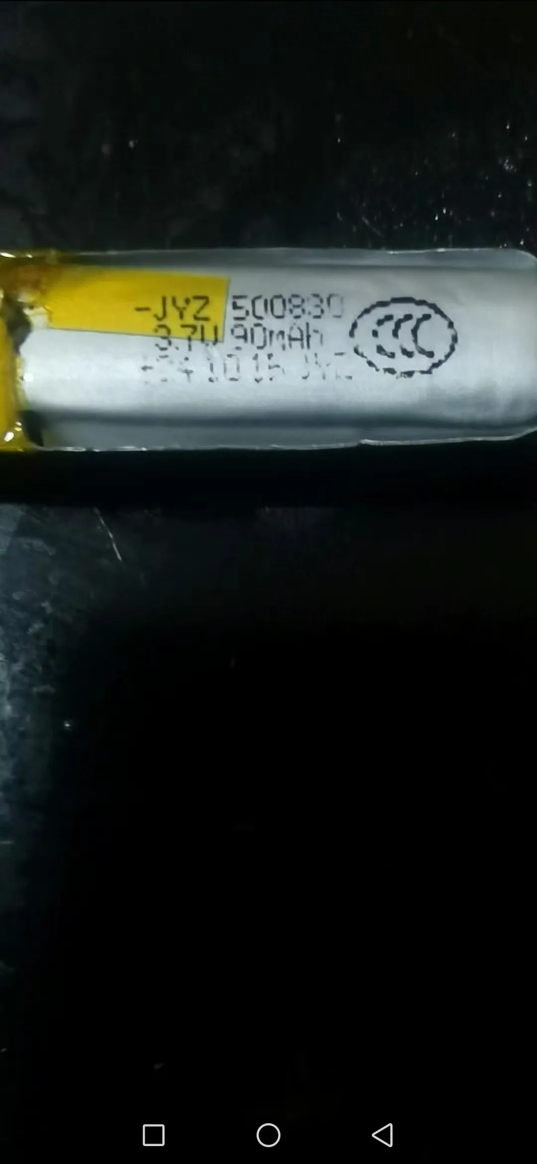 buy more will cheap 500830 polymer lithium battery 3.7V 90mAh wireless keyboard locator charging battery protection