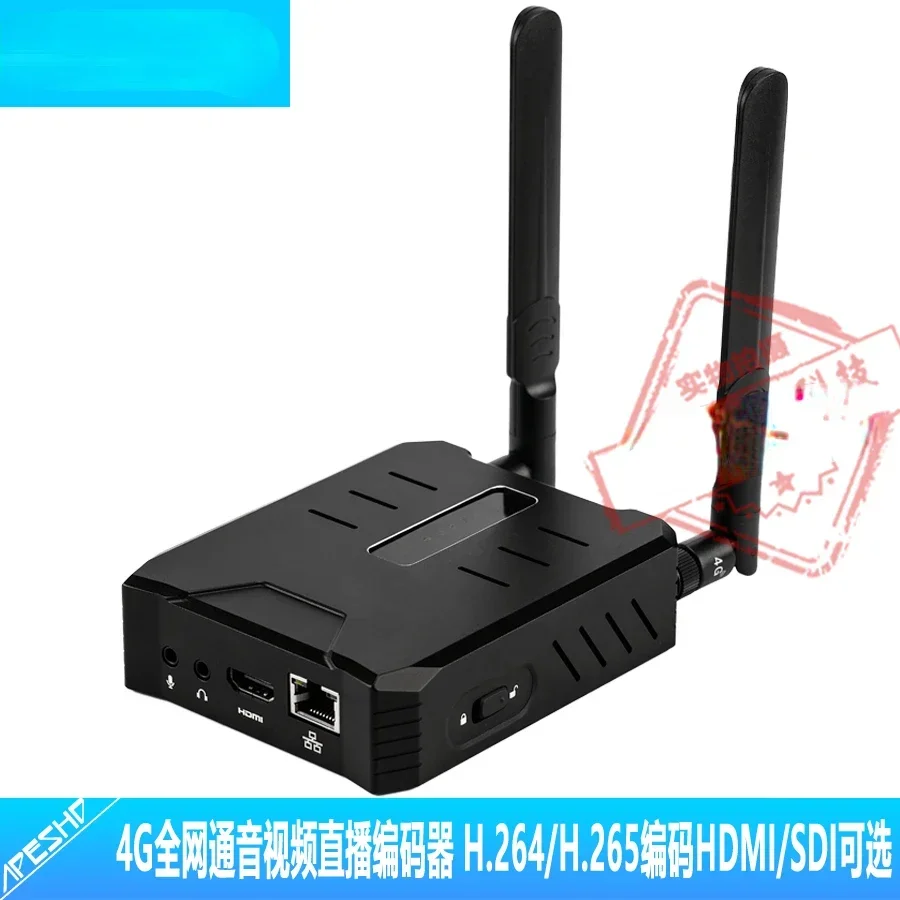 4G All Network Communication High-definition Encoder H.265 Encoding HDMI/SDI Optional APP I2c I6  R134a