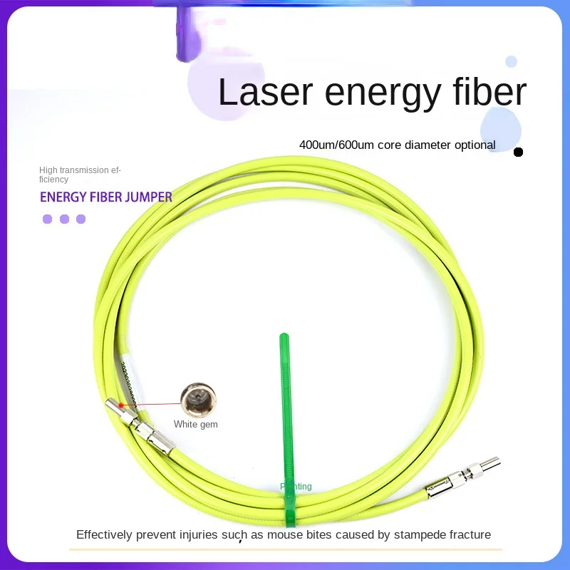 D80 Laser Energy Optical Patch Cord YAG Laser Welding Fiber D80 Laser Fiber