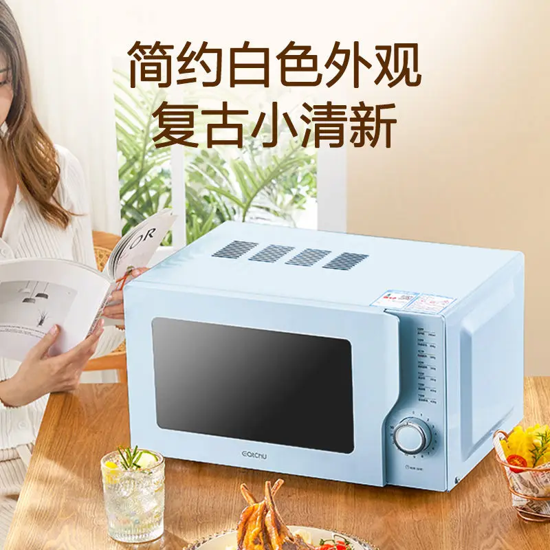 Новая микроволновая печь, бытовая кухонная маленькая мини-механическая 700 Вт, высокая мощность, 20 л, портативная микроволновая печь большой емкости, 220 В