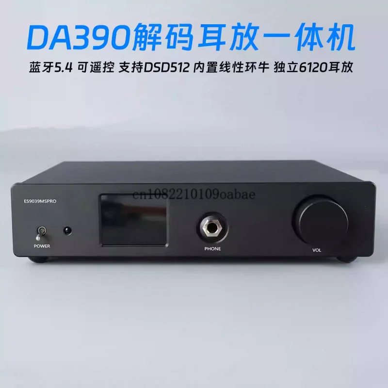 

Настольный декодер и усилитель для наушников DA390, устройство «все в одном»ES9039MSPROПрофессиональный Bluetooth-декодер 5.4