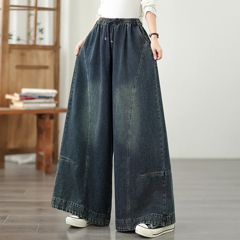 

plus Size Distred Wide Leg Jeans High Waist Straight Cut Elastic Waist Slimming Casual Versatile Cotton Polyester Blend