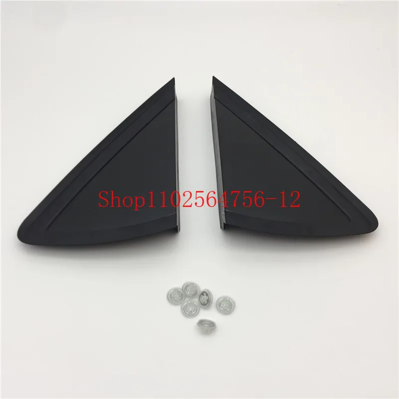 

Suitable for Volkswagen 02-18 Polo POLO Rearview Mirror Exterior Panel, Reversing Mirror Triangle Sealing Strip