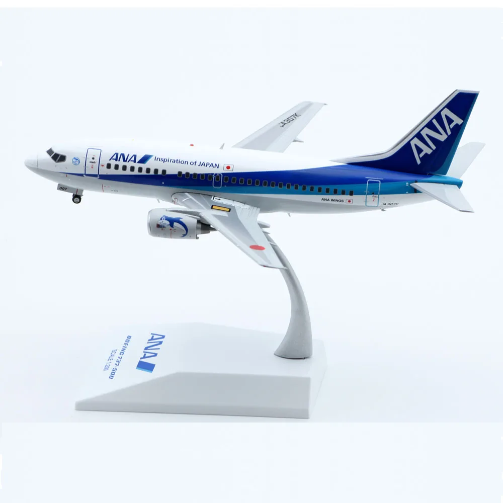 

All Nippon Airways B737-500 Civil Aviation Airliner Alloy & Plastic Model 1:200 Scale Diecast Toy Gift Collection Simulation