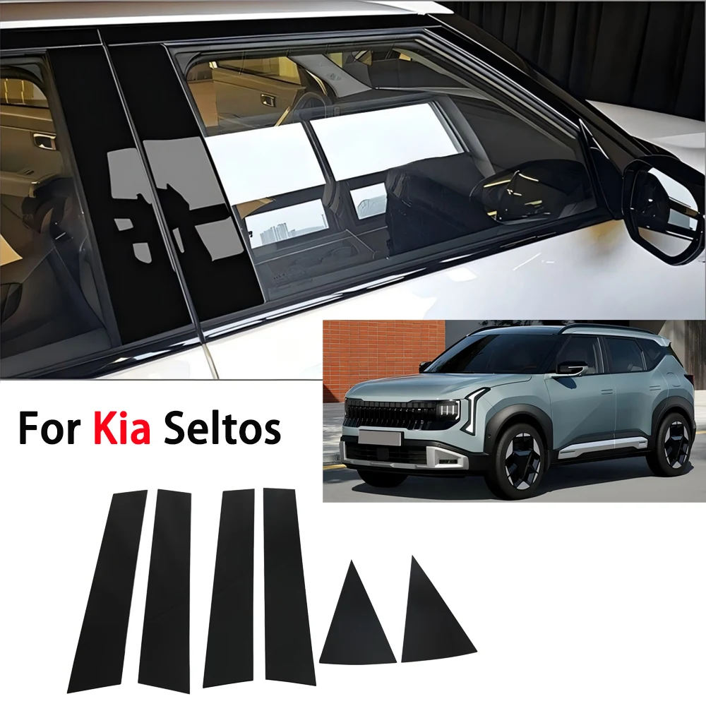 For Kia Seltos 2026 Car Pillar Posts Door Window Trim Cover Sticker ABS Piano Black Car-Styling Exterior Parts Accessories