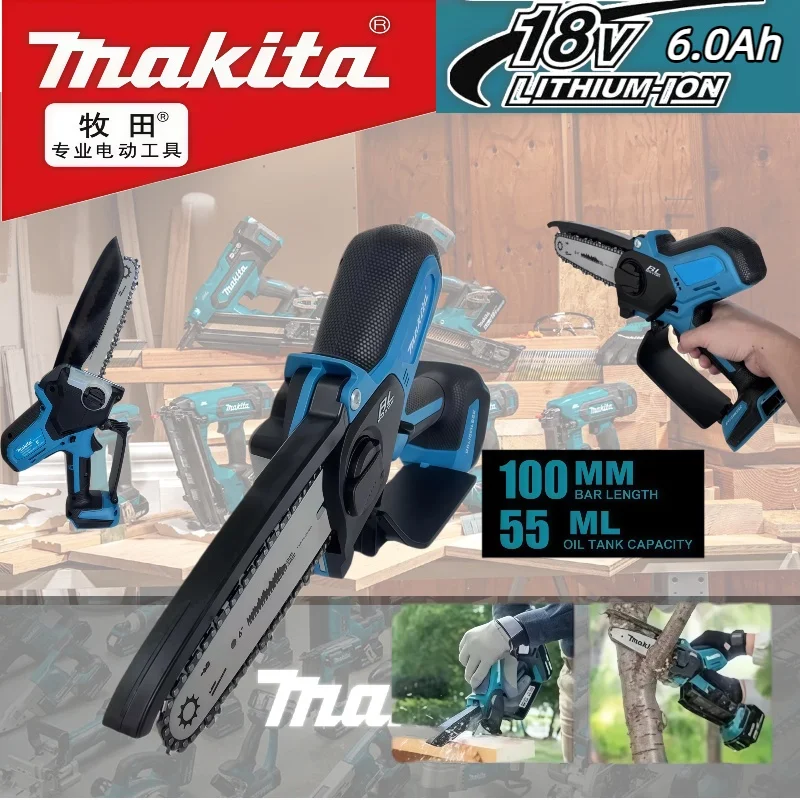 

Электрическая цепная пила Makita 6 дюймов, ручная портативная пила для распиловки древесины, садовый инструмент для обрезки деревьев