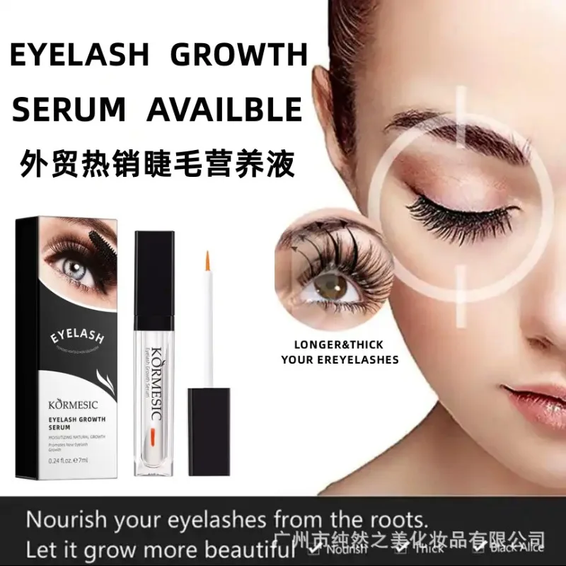 

Eyebrow and Eyelash Liquid for Lengthening Thickening Curling Effect