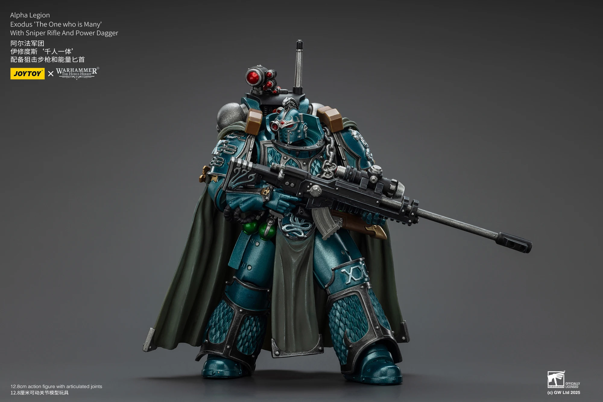 Warhammer The Horus Heresy 1/18 Actionfiguren Alpha Legion Exodus Derjenige, der viele Headhunter Prime ist – Detail 7