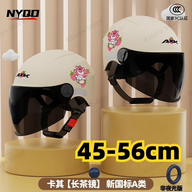 

Kids Motorcycle Helmet 3C Certified New National Standard Summer Half Helmet Electric Scooter Safety Helmet for Boys Girls