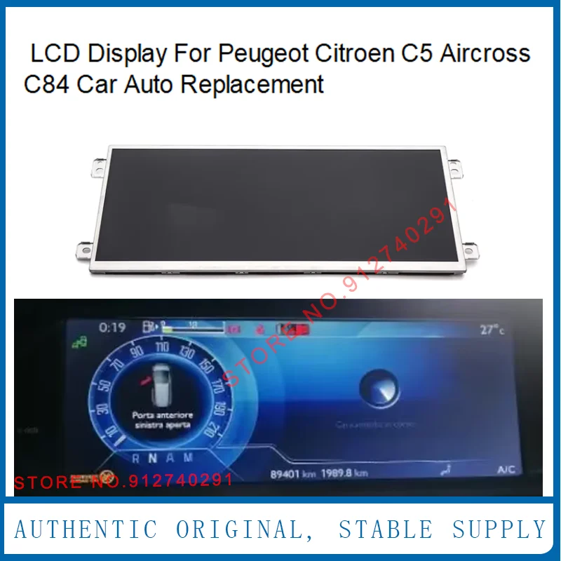 

Original 12.3 Inch LCD Display Screen LAM123G032A For Peugeot Citroen C5 Aircross C84 GPS Auto Replacement