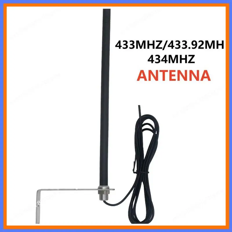 BAAE Universal 433Mhz Cable Antenna For Gate Garage Radio Signal Booster Repeater Outdoor Waterproof Gate Control Antenn