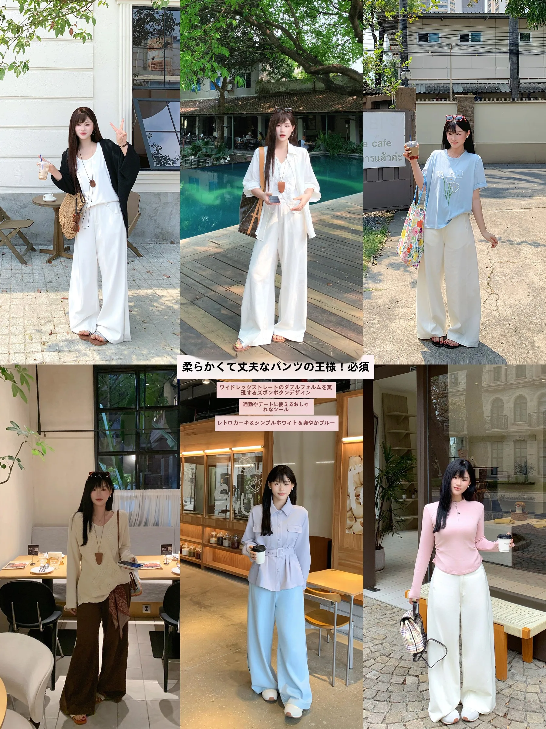 

High Waist Wide Leg Jeans Women's Loose Fit Casual Spring New Style Bell Bottom Pants Floor Length Casual Denim Trousers