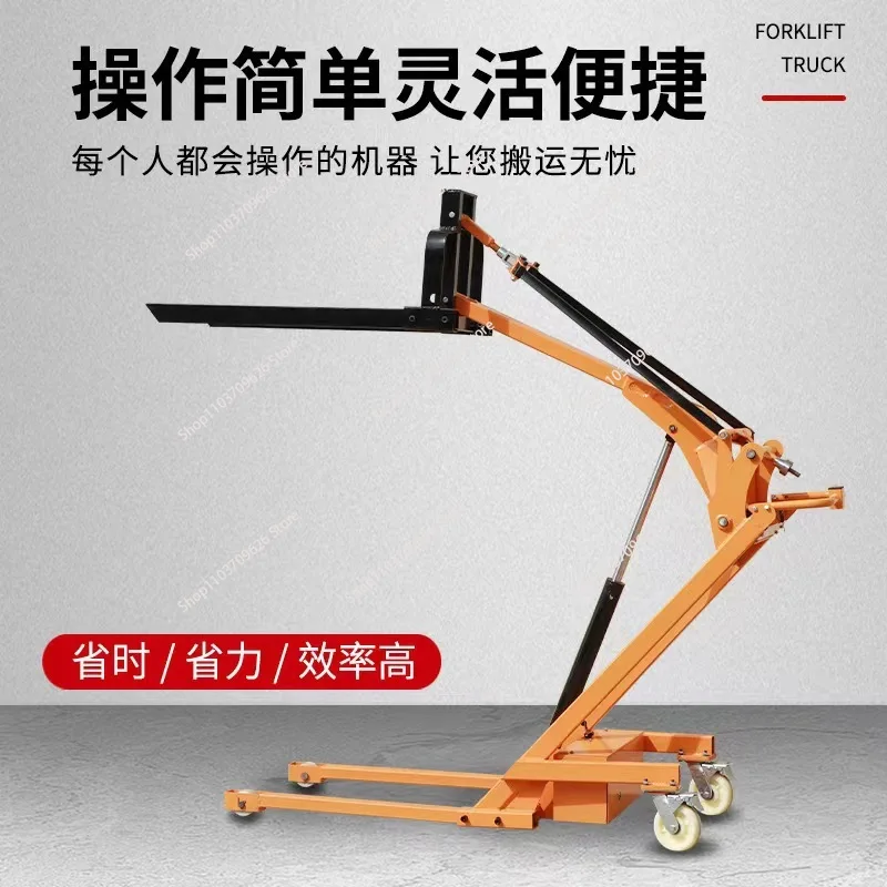 Mini portable electric articulated fork lift with 24v battery 500kg pallet loading truck forklift electric