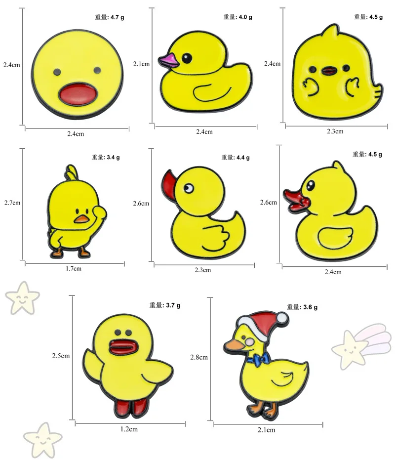 Yellow Duck Brooch Cute Animal Duck Enamel Pin Denim Lapel Badges Cartoon Jewelry