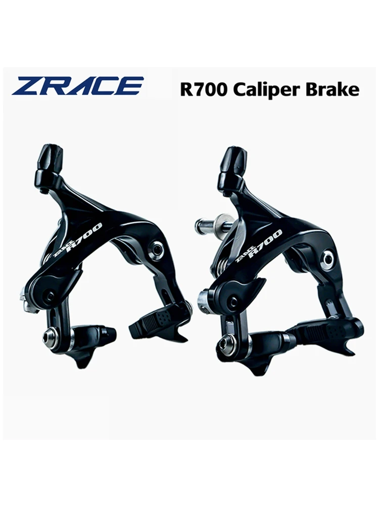 AliExpress ZRACE Bicycle Calipe Brake R700 Caliper Brake Road and Folding , Dual Pivot Calipers Bicycle Brake,105 Carbon fiber RIM