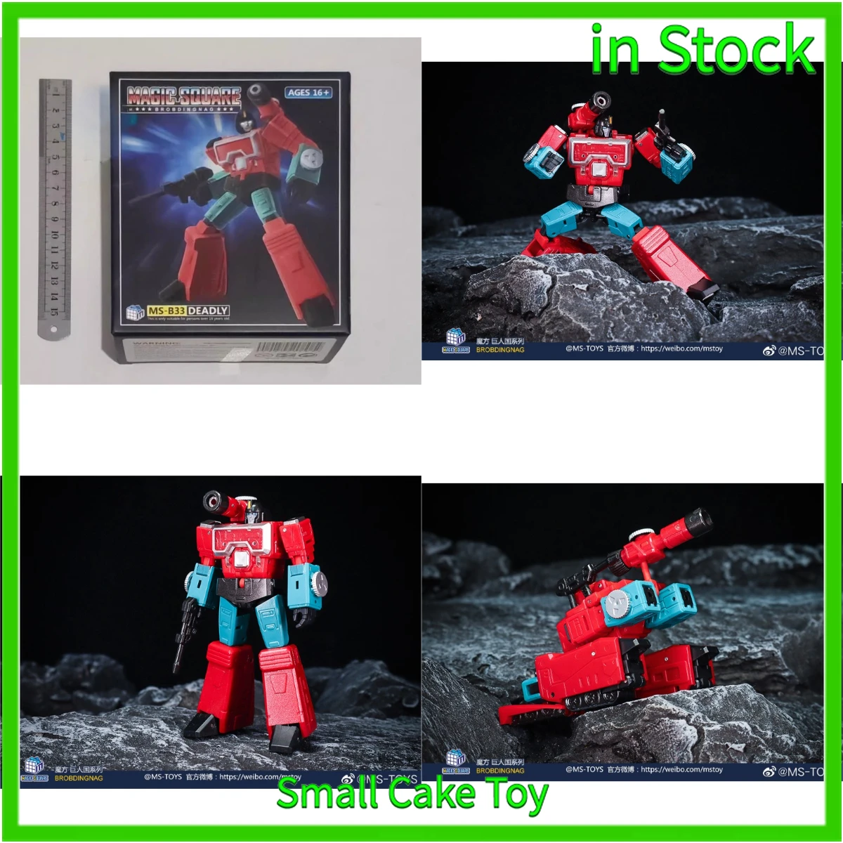 

【В наличии 】Игрушки-трансформеры Magic Square MsToys Ms-B33 Msb33 Perceptor Color Deadly Action Figure Модель игрушки