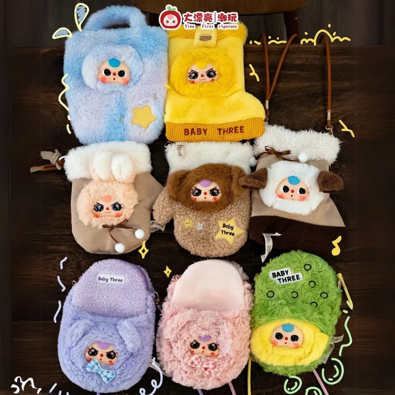 

New Baby Three Mobile Phone Bag Plush Blind Box Pendant Cute Vinyl Doll Anime Figures Mystery Box Toy Children Surprise Gift