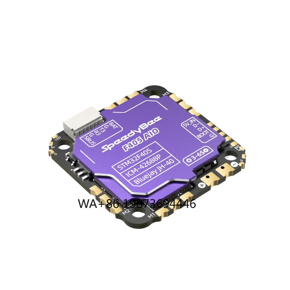 

F405 AIO 40A Bluejay 25.5x25.5 3-6S Flight Controller for FPV DIY Parts