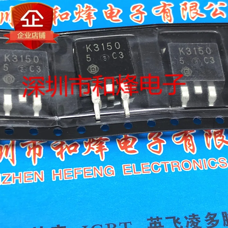 10PCS K3150 2SK3150 TO-263 100V 20A  in stock 100% new and original