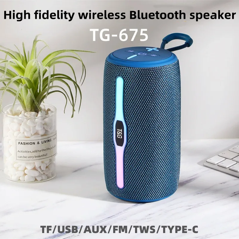 New TG675 Music Pul… - image