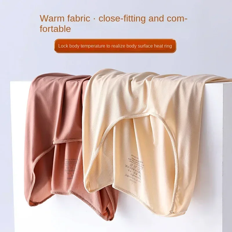 熱下着セット女性のための秋冬ボトリングシャツ長袖 Tシャツ薄いサーマルトップ女性のサーマルスキン