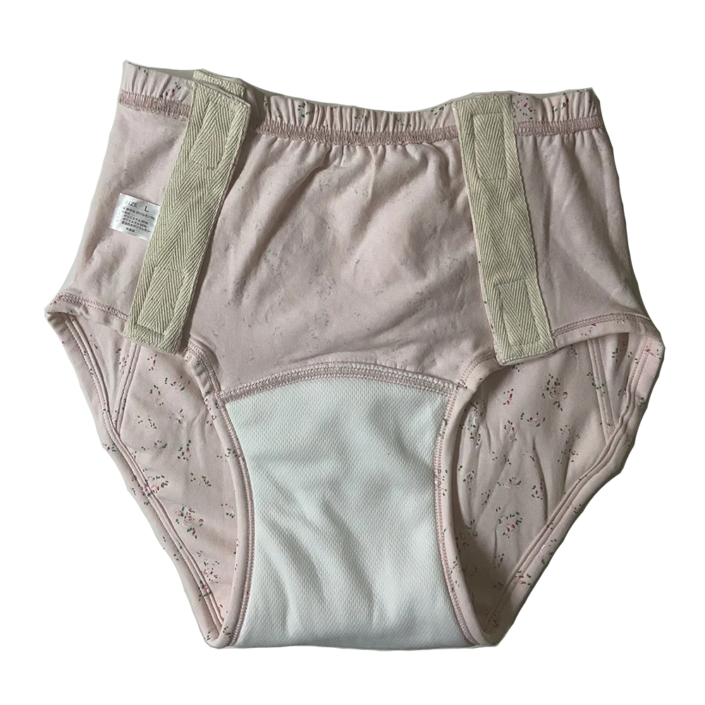 Women’s Incontinence Underwear Reusable Washable Washable Urinary Brief