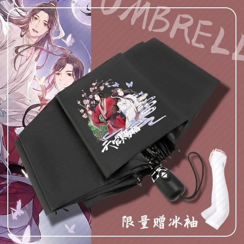 

Tian Guan Ci Fu,Heaven officials blessing,Cute, Anime,Windproof UV Protection,Automatic Rain Travel Compact Umbrella for Women