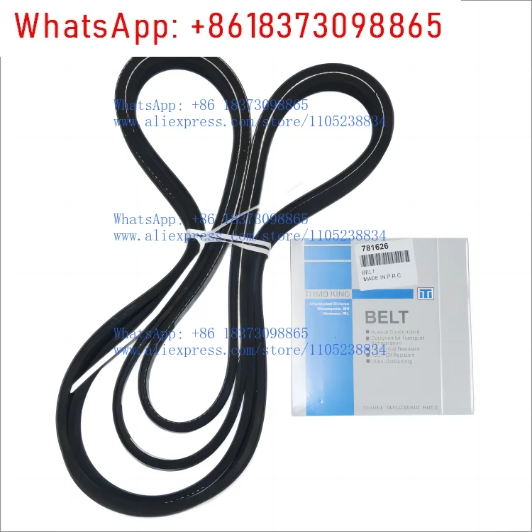 1Pcs Replacement Be…