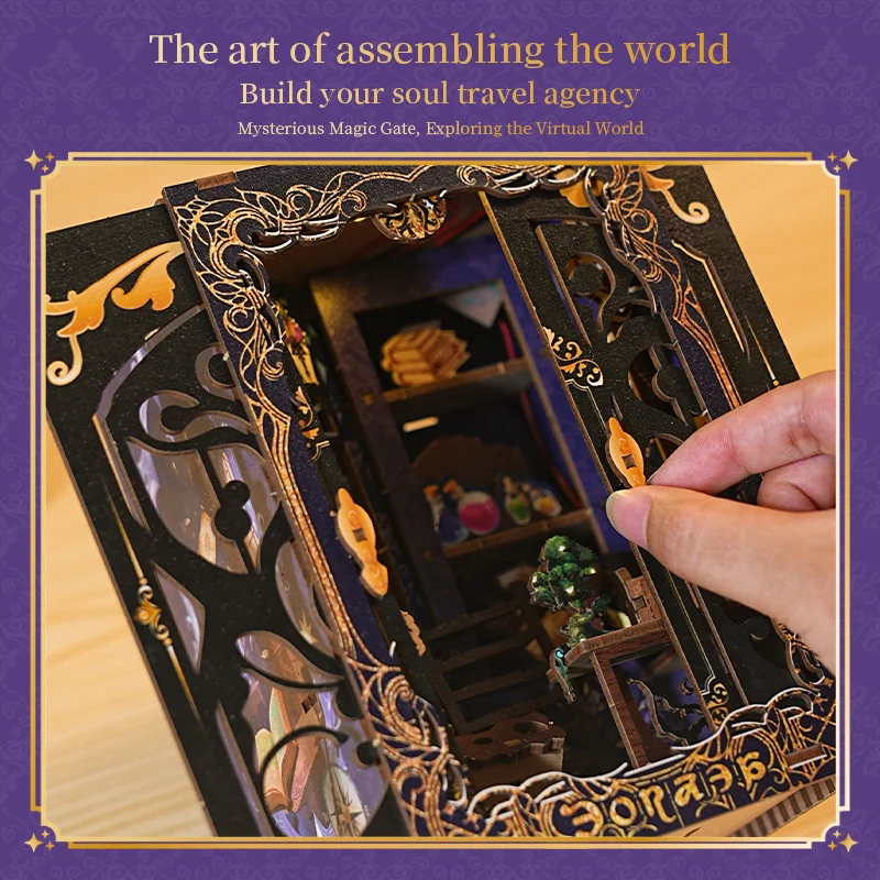 Ensemble de blocs de construction en bois Magic Academy, Kit de modèle 3D, bricolage, agence de voyage de l'esprit, Puzzle, décor d'étagère, cadeau d'anniversaire pour enfants ​