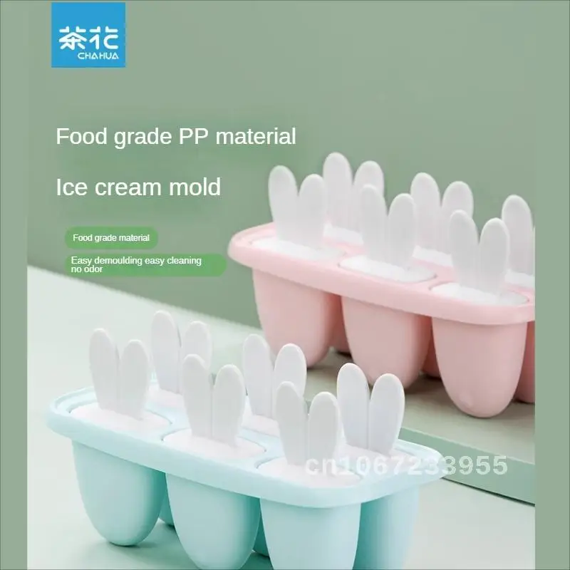 

Popsicle Mold Ice Cream Grinding Tool Homemade Ice Cream Ice Cream Making Ice Cream Popsicle Food Grade Demolding PP CHAHUA