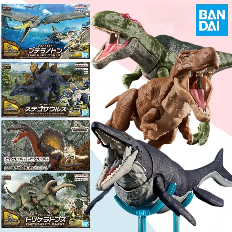 BANDAI Plannosaurus Dinosaurier Tyrannosaurus Giganotosaurus Anime Mobile Suit Modell Montagesatz Actionfigur Spielzeug Geschenk für Kinder